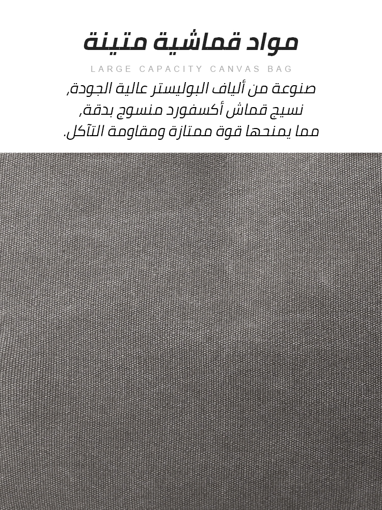 Multi pocket large capacity practical canvas bag