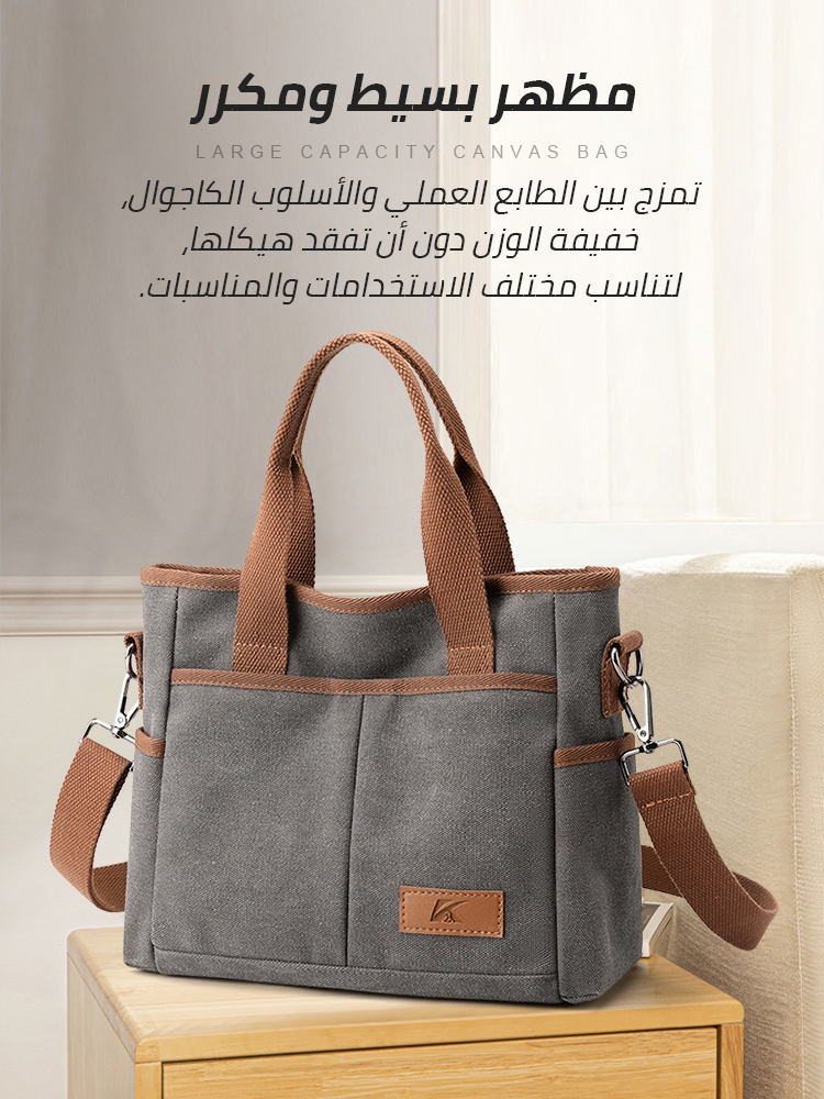Multi pocket large capacity practical canvas bag