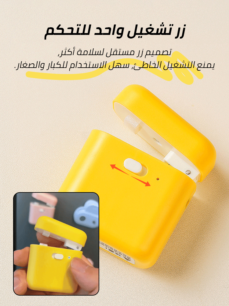 Mini Food Bag Sealer