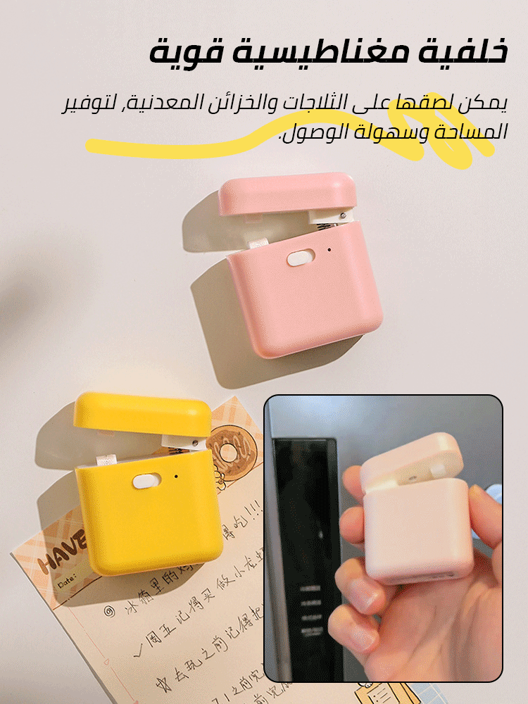 Mini Food Bag Sealer