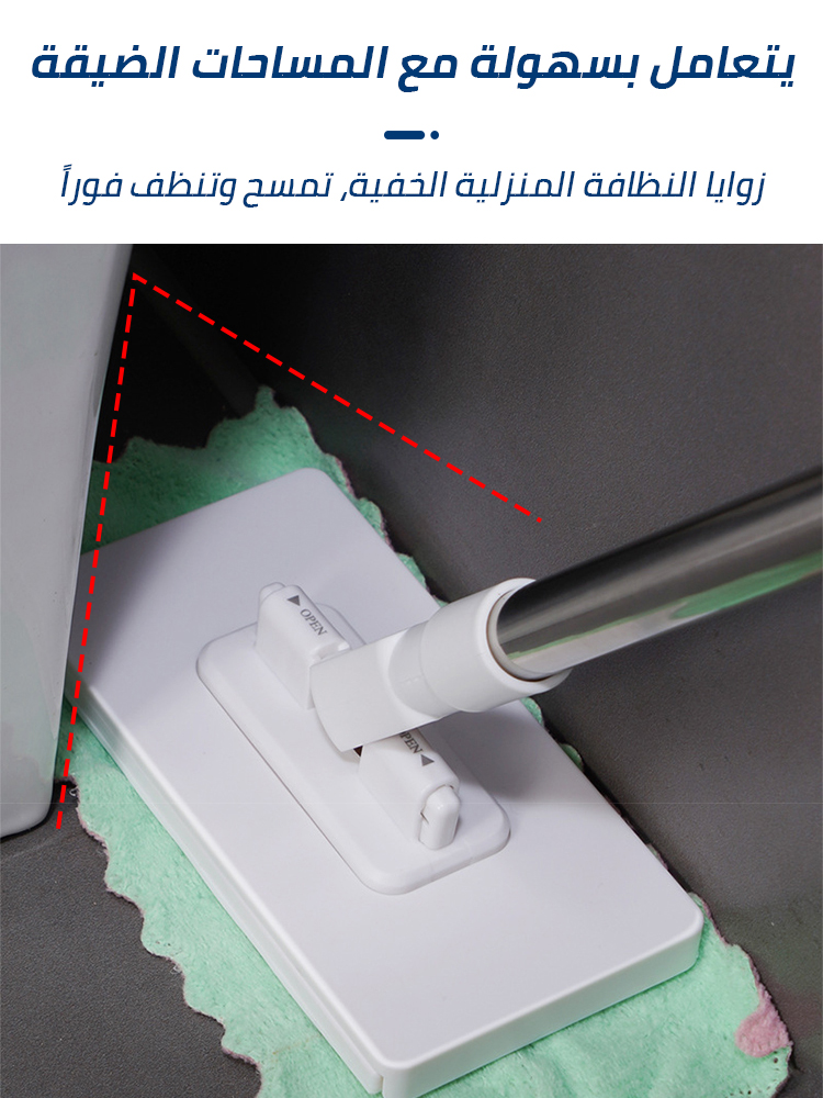 One-button disassembly automatic clamping cloth mop