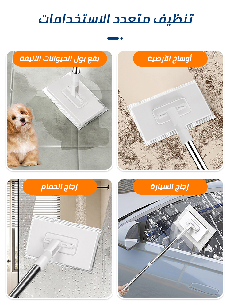 One-button disassembly automatic clamping cloth mop