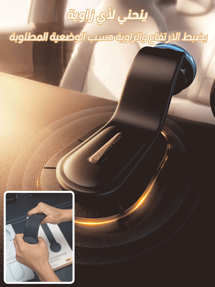 Magnetic mobile phone holder that can be twisted and bent at will