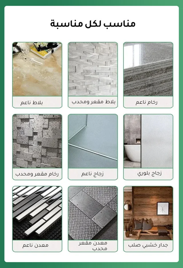 Nail-free adhesive—it sticks incredibly well.