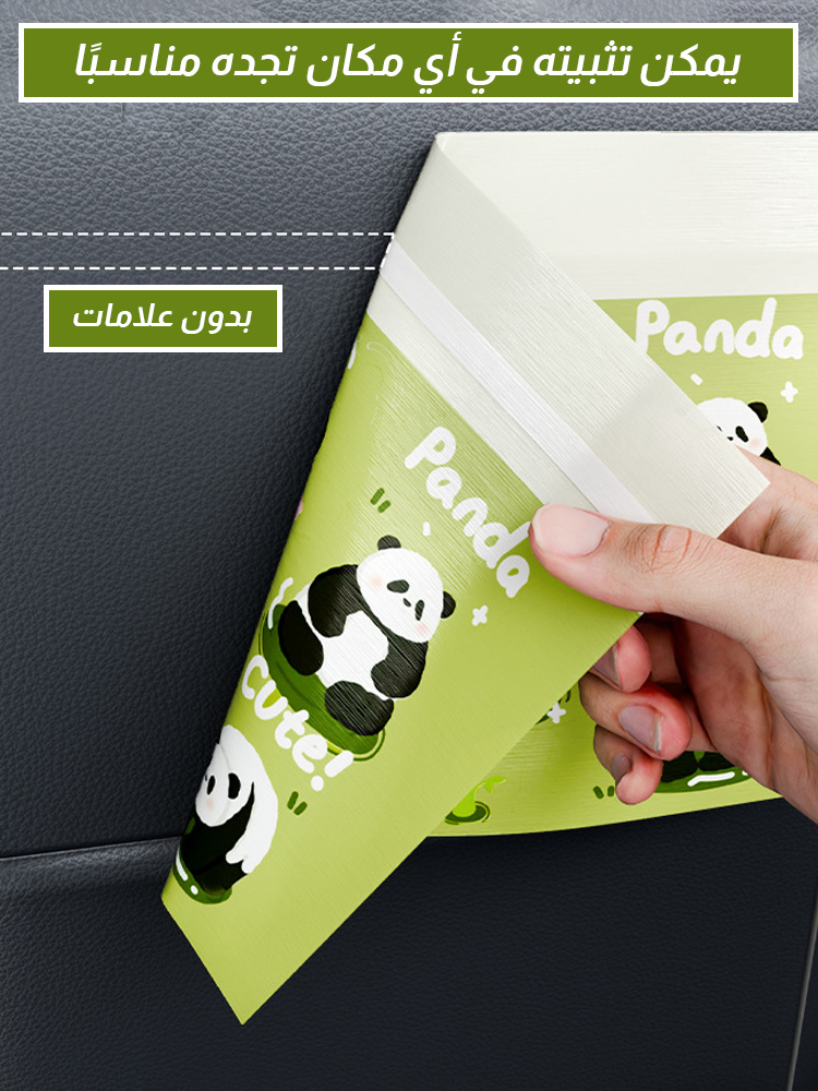 Car-mounted upright garbage bag