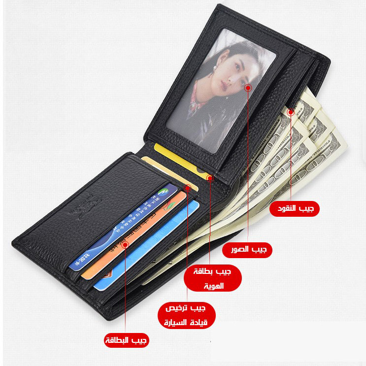 SEPTWOLVES Men's Leather Wallet