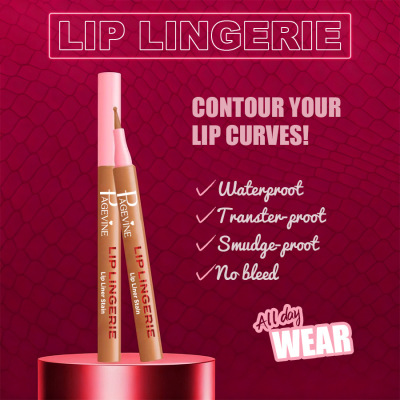 PAGE VINE Smudge-proof, smooth-applying round-tipped lip makeup pencil